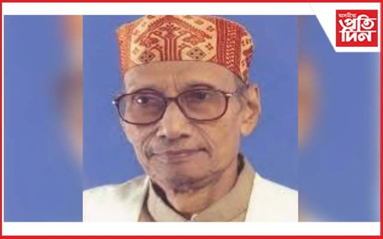 কনকসেন ডেকালৈ পণ্ডিত দীনেশ্বৰ শৰ্মা সোঁৱৰণী “সমাজ শিৰোমণি’’ বঁটা...