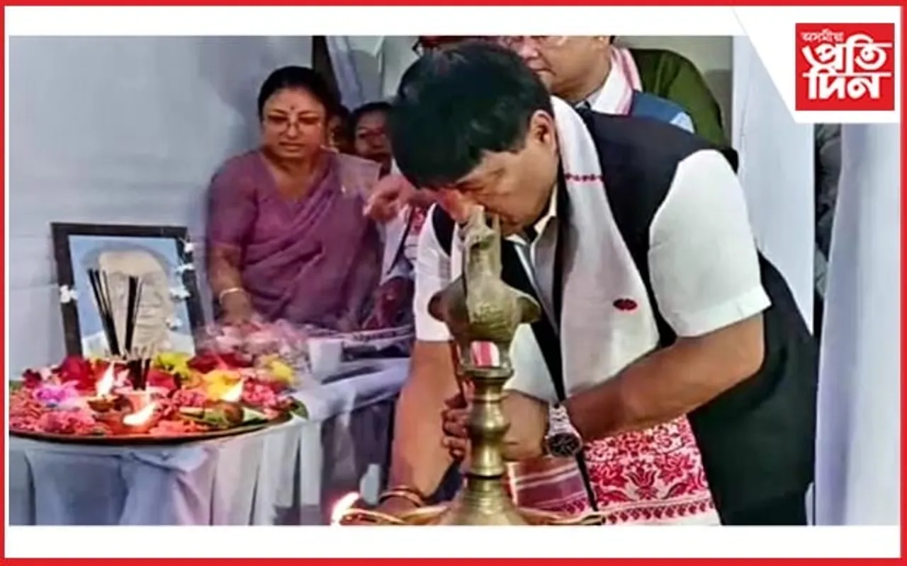 ঘিলামৰাত আদৰ্শ বিদ্যালয়ৰ উদ্বোধন মন্ত্ৰী অতুল বৰাৰ...