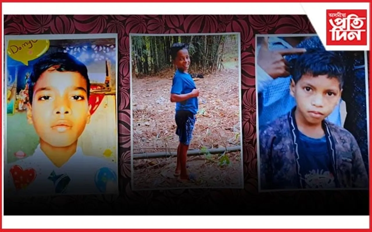 চাপৰত একে গাঁৱৰে ৩ শিশু নিৰুদ্দেশঃ সম্ভেদ পালে জনাওক পৰিয়ালক...