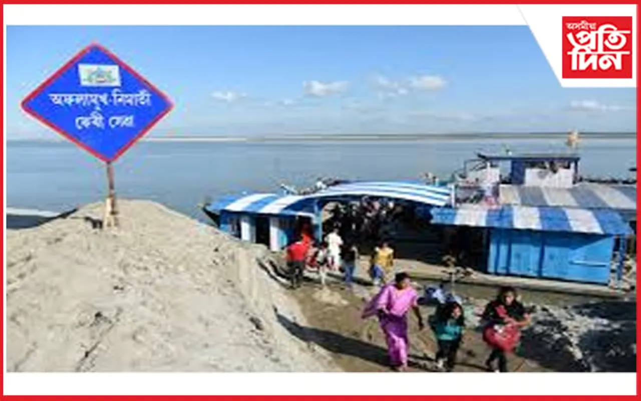 আজিৰে পৰা পুনৰ চলাচল মাজুলীৰ ফেৰী সেৱা...