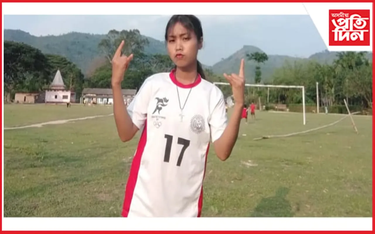 অসম ফুটবলৰ অনূৰ্ধ্ব-১৯ দলত কলিয়াবৰৰ জচিলা মমিন...