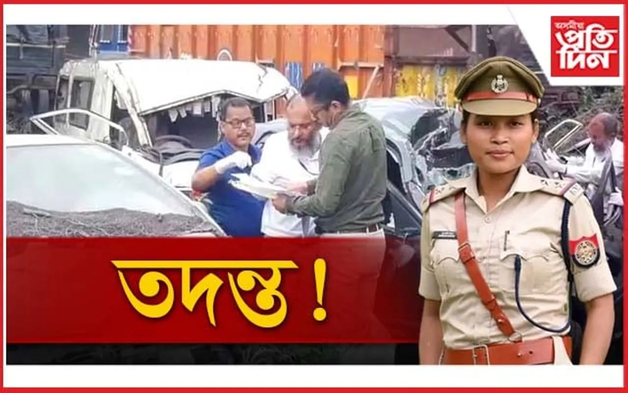 অৱশেষত জোনমণি ৰাভাৰ দুৰ্ঘটনা স্থলীত ফৰেনচিক বিশেষজ্ঞৰ দল...