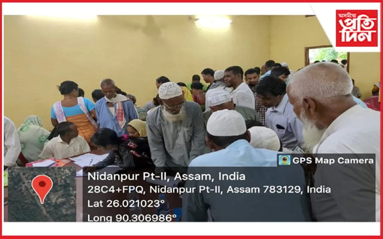 গোৱালপাৰাত প্ৰধানমন্ত্ৰী কৃষক সন্মান নিধি পৰিপূৰ্ণতা অভিযান...