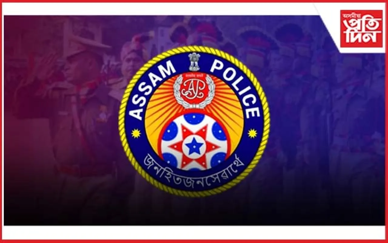 সোণৰ কণী পৰা হাঁহ আছে নেকি ? মহানগৰীৰ ক্ৰাইম ব্ৰাঞ্চ এৰিব নোখোজে একাংশ আৰক্ষী বিষয়াই