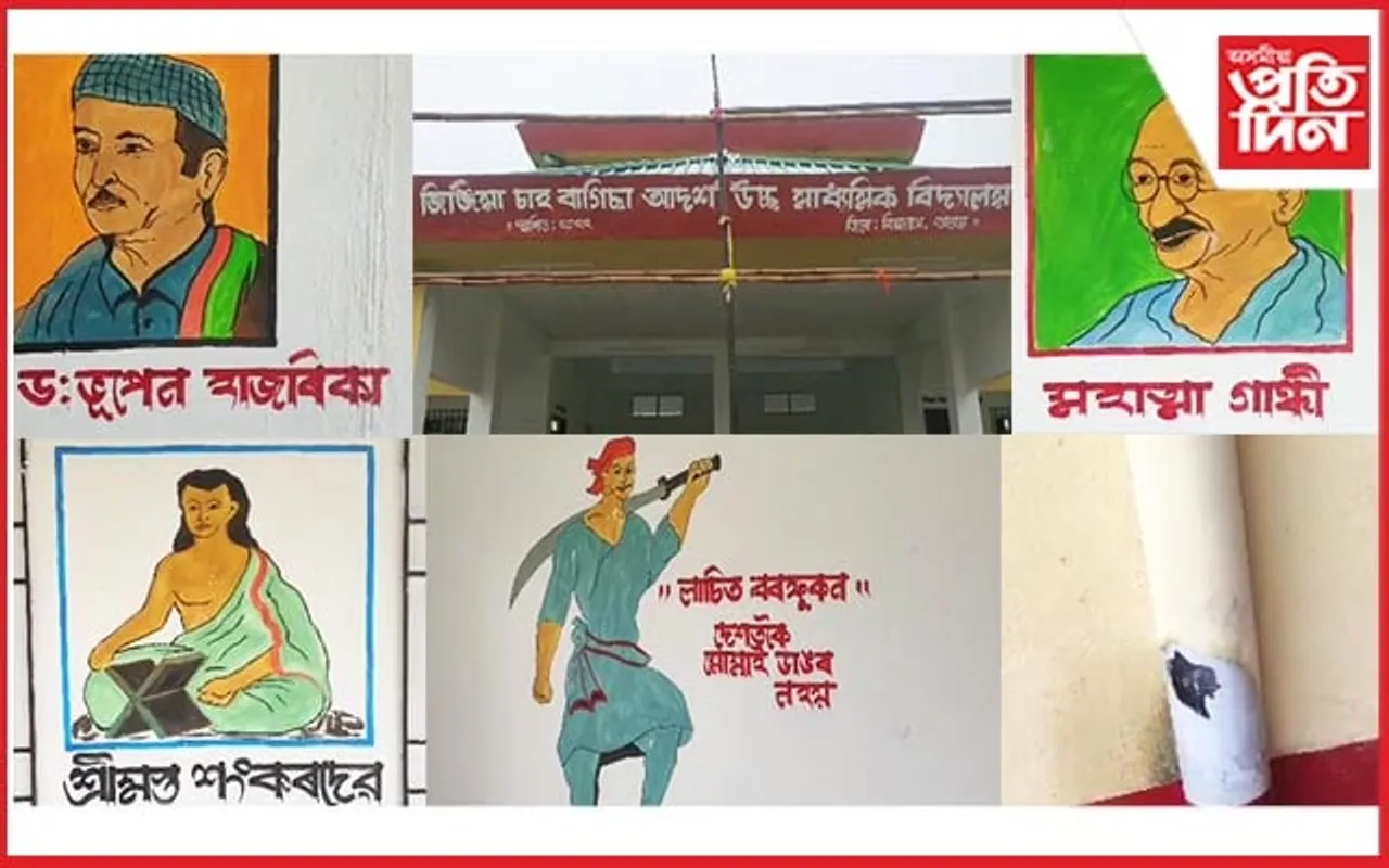 বিদ্যালয় নিৰ্মাণৰ নামত ঠিকাদাৰৰ লুণ্ঠনৰাজ: বিকৃতৰূপত মহিষীৰ ছবি...