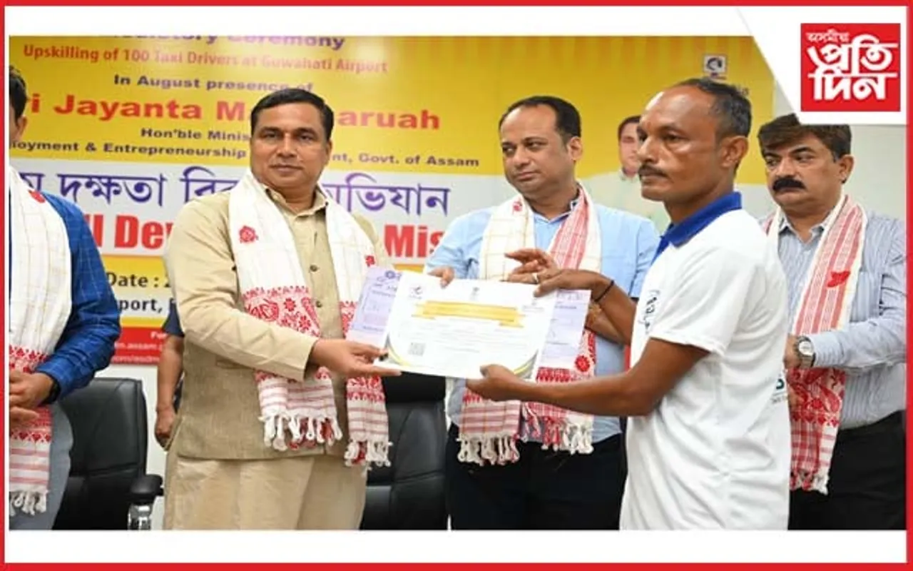 "পৰ্যটকৰ বাবে এখন ঠাইৰ আভাস সৃষ্টি কৰাত কেব চালকসকলে গুৰুত্বপূৰ্ণ ভূমিকা পালন কৰে"-জয়ন্ত মল্লবৰুৱা