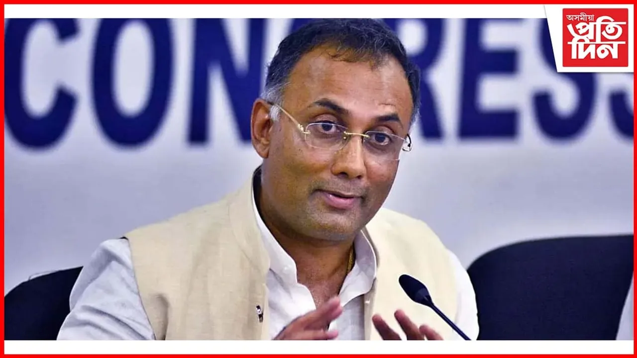 "ৰাজ্য চৰকাৰৰ নামত থকা শতাধিক বিঘা মাটি আৰ এচ এচক হস্তান্তৰ কৰা হৈছে কৰ্ণাটকত"