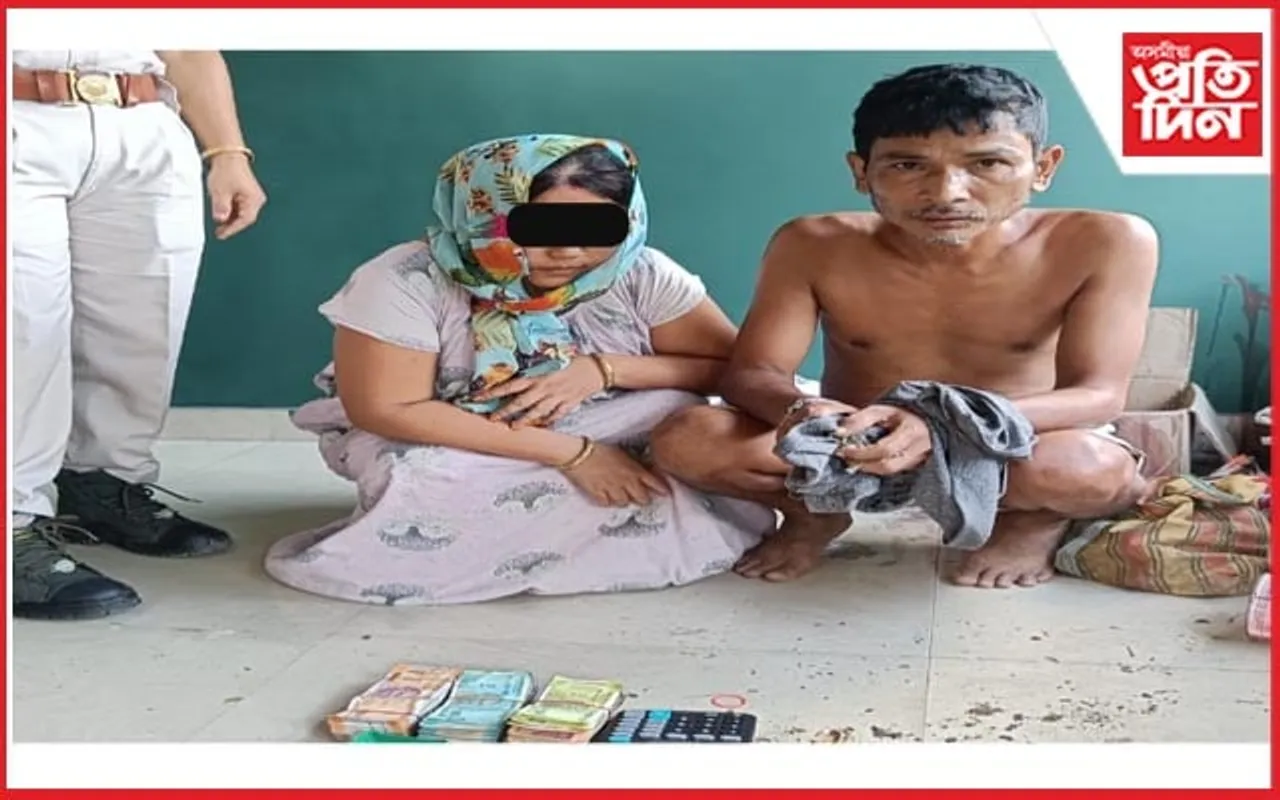 লিডু আৰক্ষীৰ হাতত জব্দ হৰিণাৰ শিং- ড্ৰাগছ : আটক সৰবৰাহকাৰী