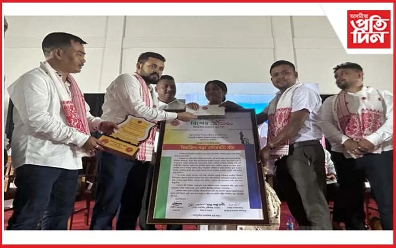 তিনিচুকীয়াত আছুৰ ৩৮৬ গৰাকী মেধাৱী শিক্ষাৰ্থীক সম্বৰ্ধনা...