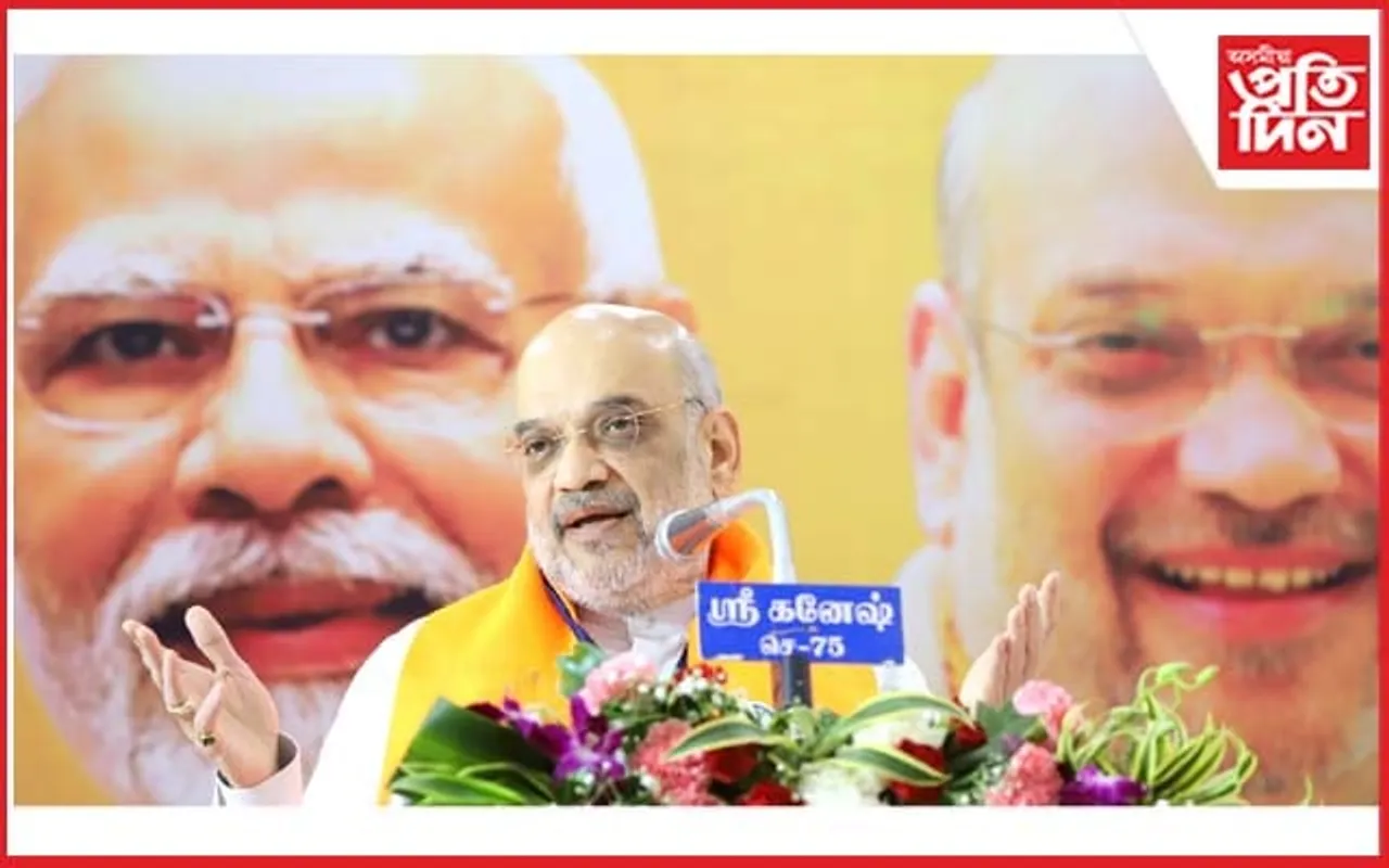 মোডী চৰকাৰৰ দিনত হোৱা নাই কোনোধৰণৰ কেলেংকাৰী : অমিত শ্বাহ
