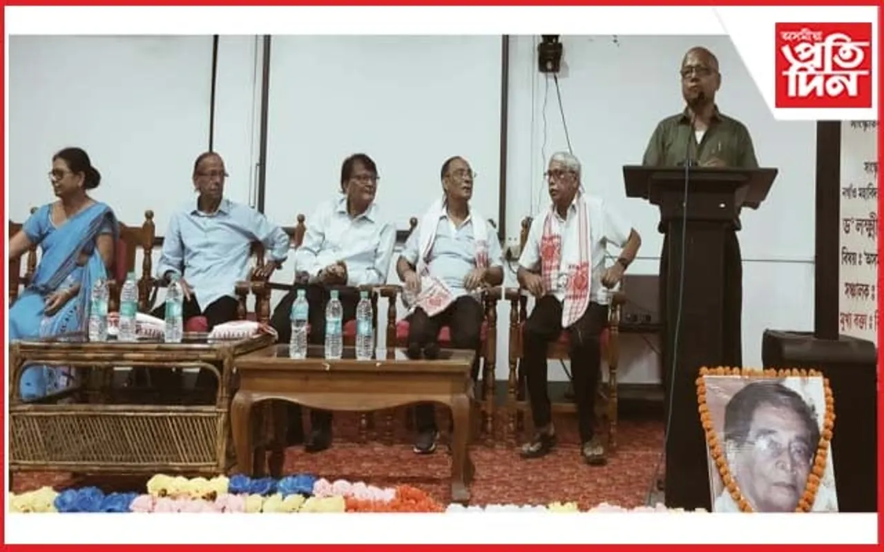 'কল্লোল'ৰ প্ৰতিষ্ঠা দিৱসত ড° লক্ষ্মীনন্দন বৰা শ্ৰদ্ধাঞ্জলি বক্তৃতানুষ্ঠান