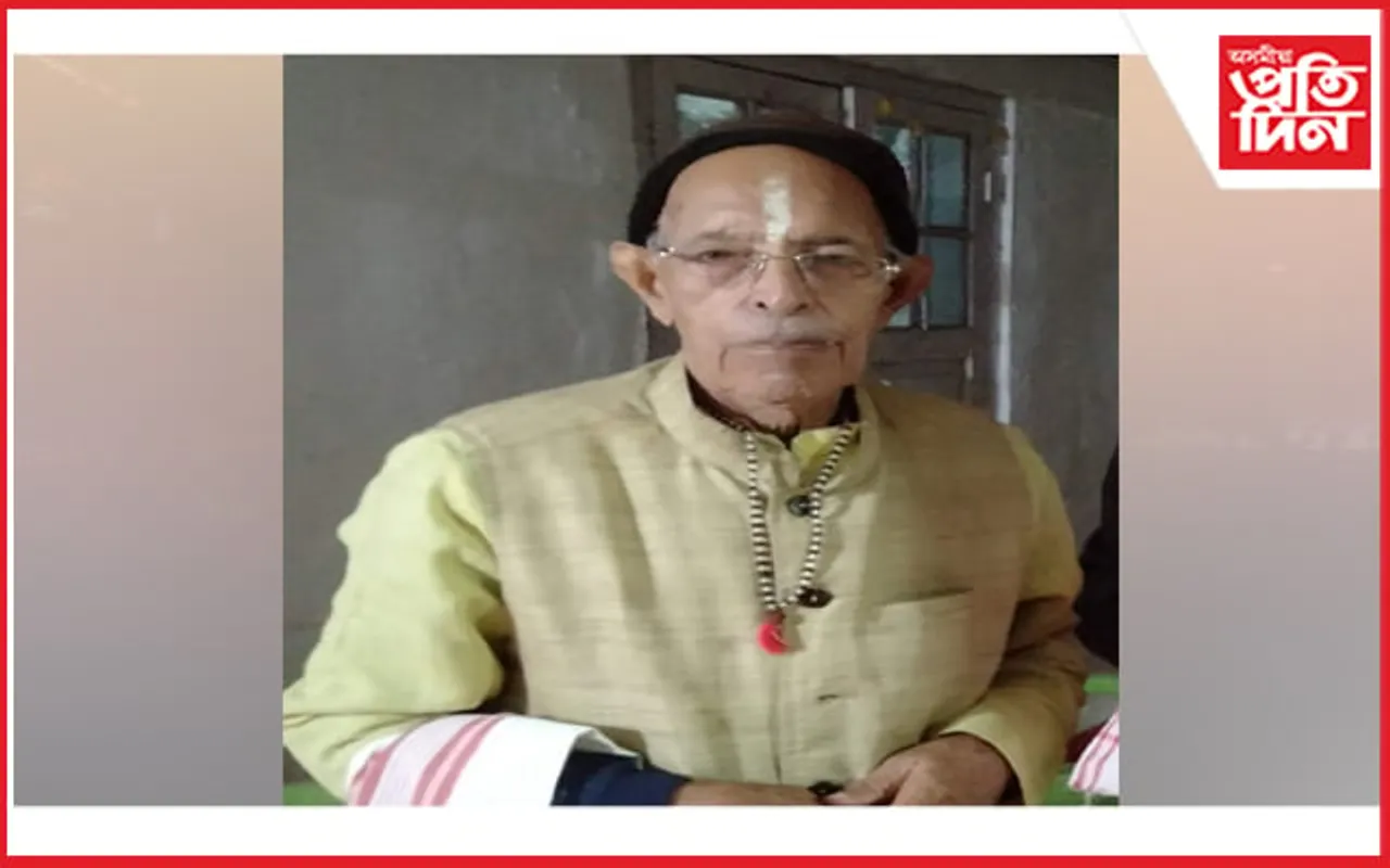 চিলাপথাৰৰ বিশিষ্ট সমাজকৰ্মী-ডেকা সত্ৰাধিকাৰ প্ৰেমকৃষ্ণ দেৱগোস্বামীৰ দেহাৱসান...