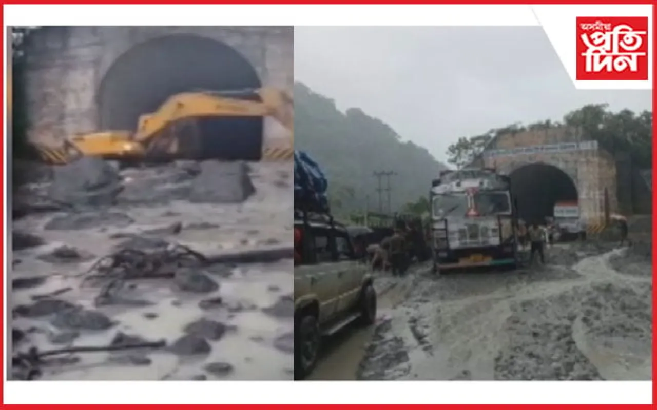 মেঘালয়ৰ সোণাপুৰত পুনৰ ভূমিস্খলন: পথতেই আৱদ্ধ যাত্ৰী...