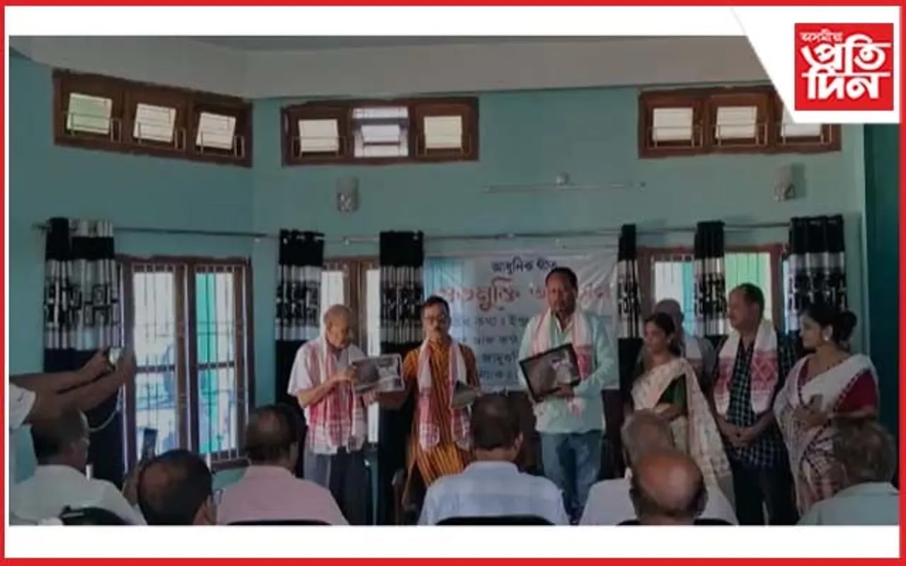 জামুগুৰিহাটত “ফুল তৰা গান ভাল লাগে” শীৰ্ষক গীতৰ শুভ উন্মোচন...