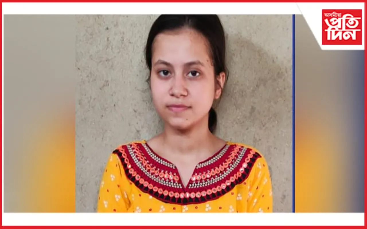 ভূগোল বিষয়ত অসমৰ ভিতৰত সৰ্বোচ্চ নম্বৰ লাভ নিত্যাক্ষী নিৰলাৰ...