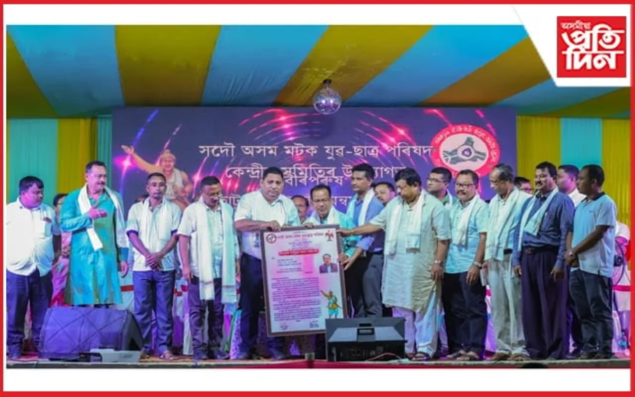বুৰঞ্জীবিদ তৰুণ গগৈক 'বীৰ পুৰুষ মতাটুকুৰা বৰুৱা সমন্বয় বঁটা'...