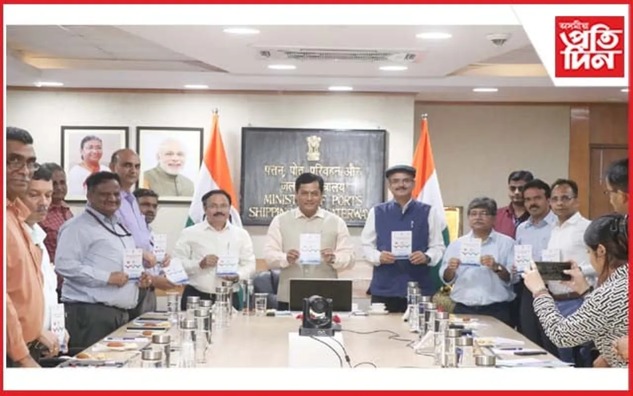  'সাগৰ সামাজিক সহযোগ'ৰ শুভাৰম্ভ কেন্দ্ৰীয় মন্ত্ৰী সৰ্বানন্দ সোণোৱালৰ