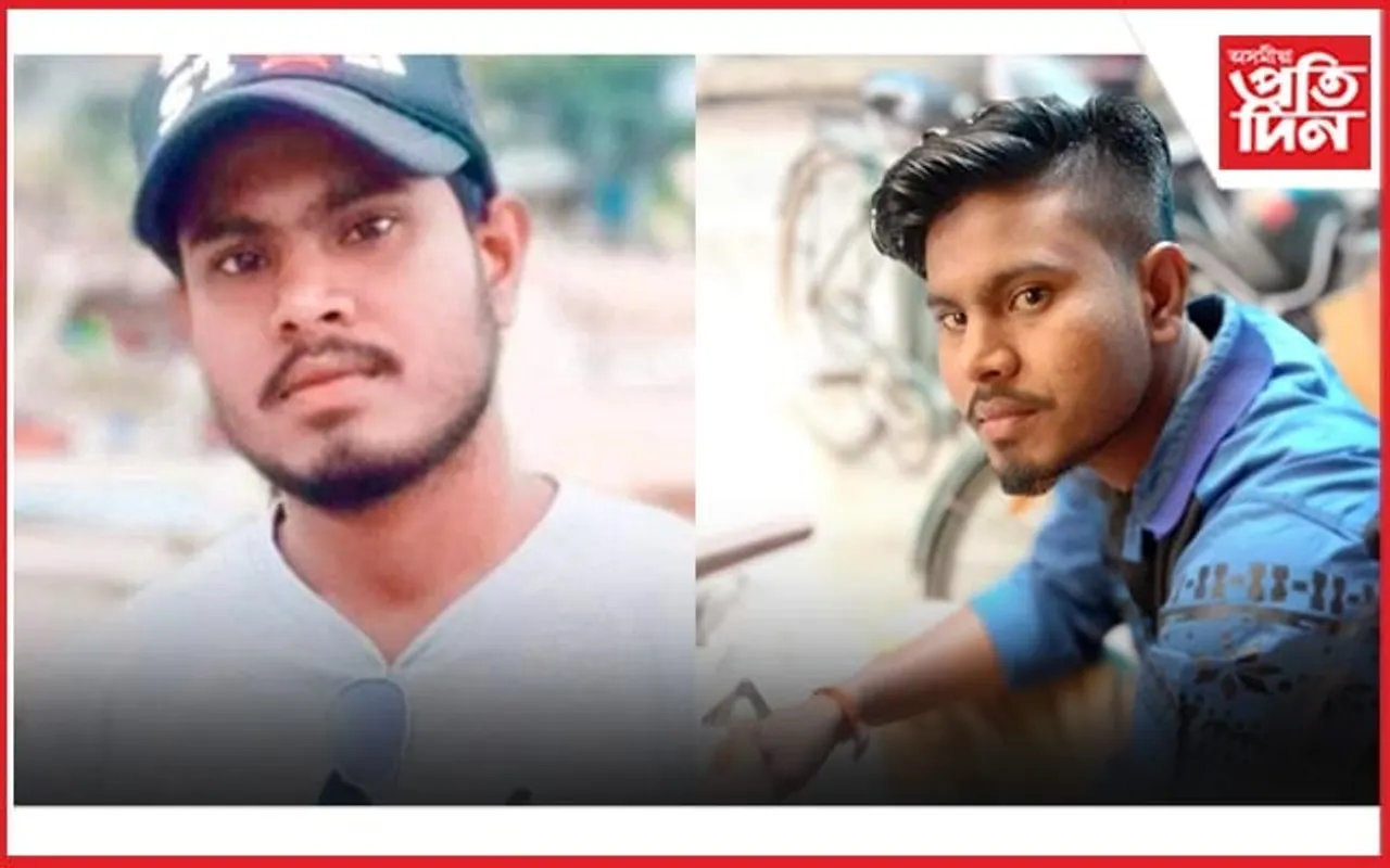 পুনৰ বহিঃৰাজ্যত ৰহস্যজনক মৃত্যু হ'ল অসমৰ যুৱক...