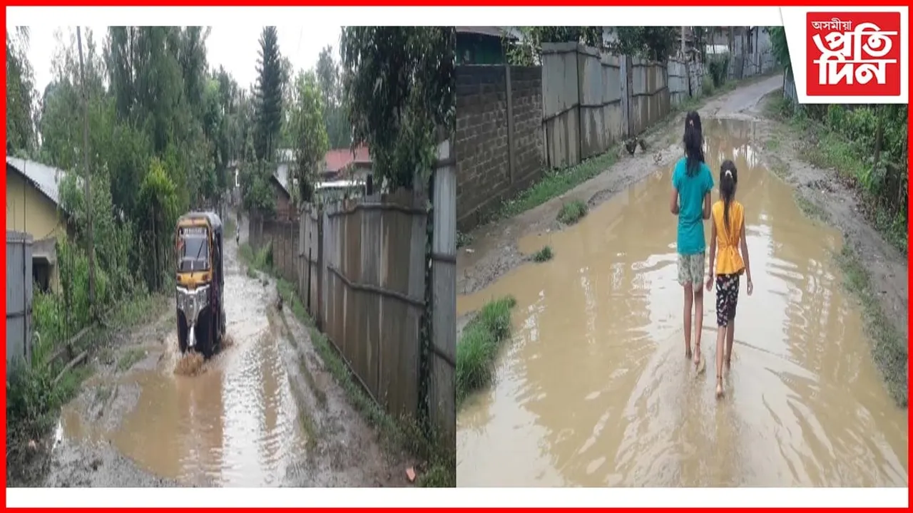 লামডিঙৰ ১ নং খাঙাৰগাঁৱৰ পথে জ্বলা-কলা খুৱাইছে ৰাইজক... 