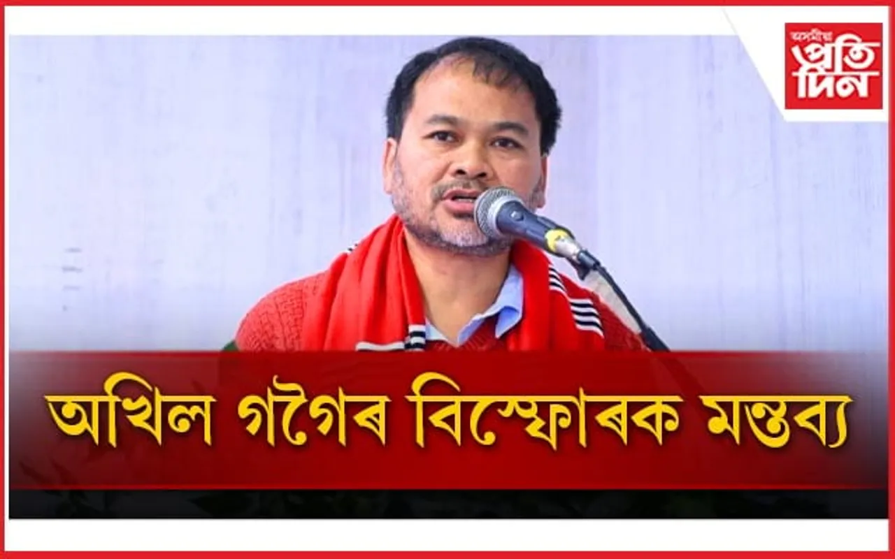 দেশ, জাতি, অসমৰ বাবে নহয়, বিজেপিৰ ভোটৰ বাবে সমষ্টি পুনৰ নিৰ্ধাৰণ !