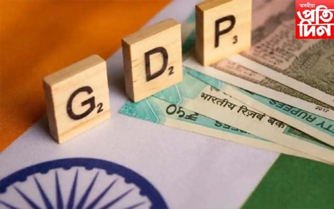 দেশৰ জি ডি পি ৭.২ শতাংশলৈ হ্ৰাস