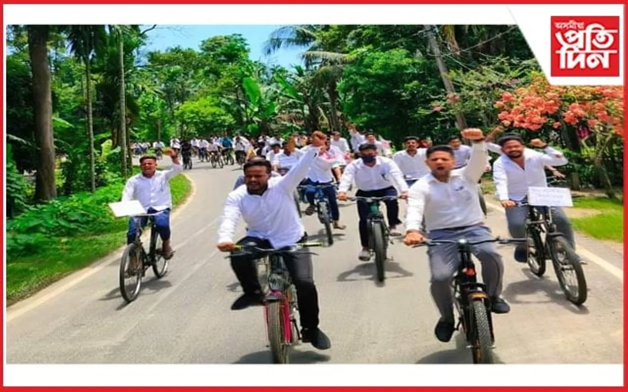 মাধ্যম বিৰোধী সিদ্ধান্ত প্ৰত্যাহাৰৰ দাবীত আছুৰ চাইকেল ৰেলী...