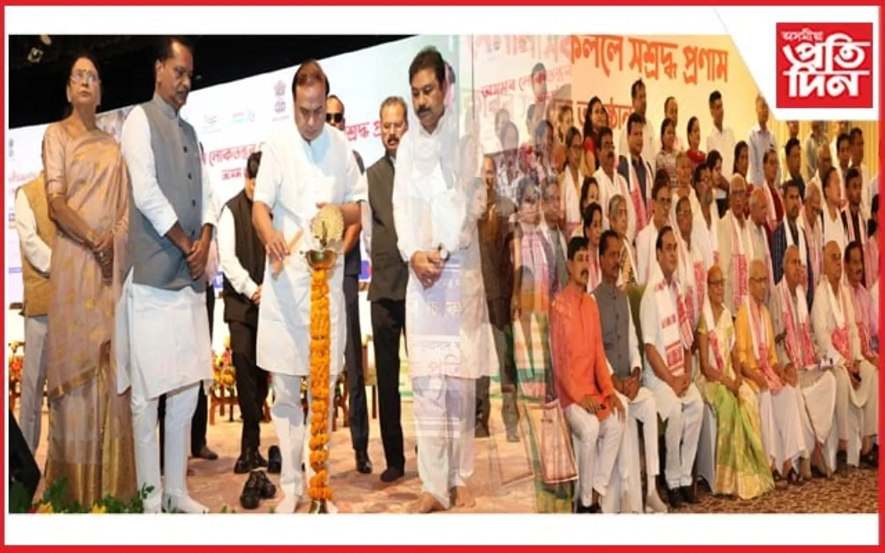 জৰুৰীকালীন অৱস্থাত কাৰাবাস খাটিবলগীয়া গনতন্ত্ৰৰ সেনানীয়ে মাহে পাব ১৫,০০০কৈ টকা