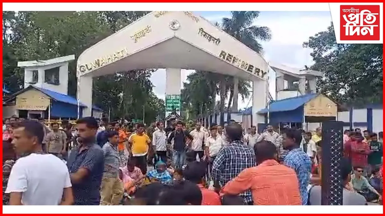 গুৱাহাটী তেল শোধনাগাৰত ভয়ংকৰ ঘটনা: গাঁত খান্দি থকাৰ সময়তে মৃত্যু শ্রমিকৰ...