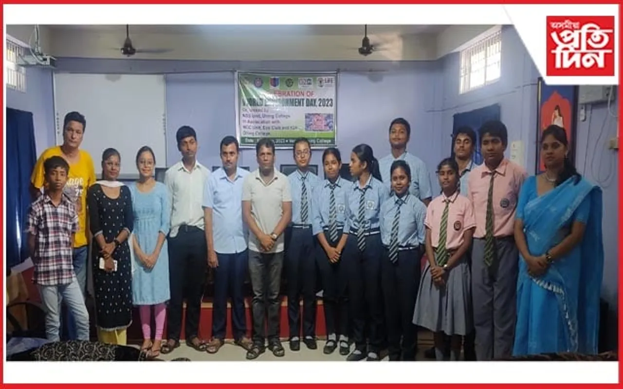 ধিং মহাবিদ্যালয়ত "বিশ্ব পৰিবেশ দিৱস" পালন...