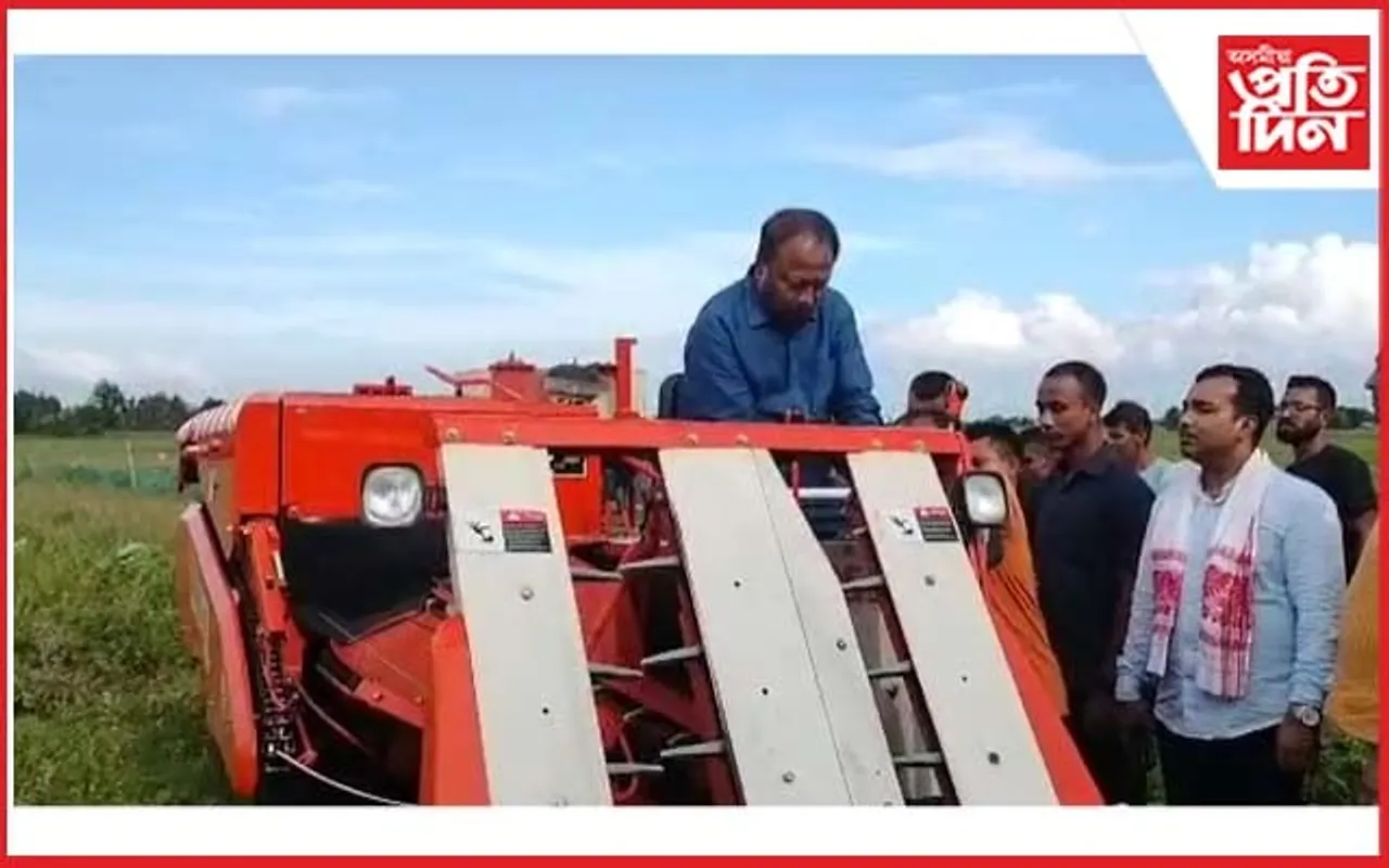 জামুগুৰিহাটত কৃষি বিজ্ঞান কেন্দ্ৰৰ কৃষি প্ৰশিক্ষণ...