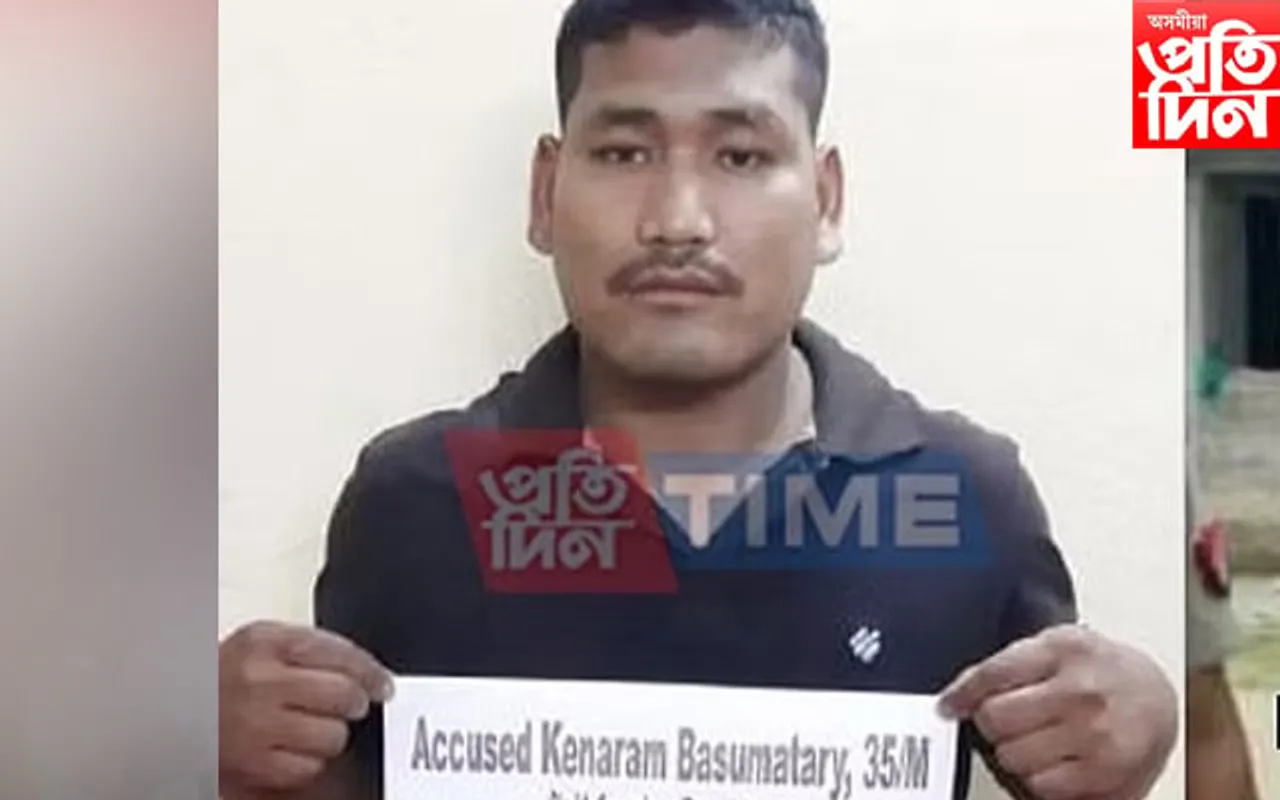 অৱশেষত গ্ৰেপ্তাৰ কেনাৰামঃ কেইমাহমান পূৰ্বে ভুৱা এনকাউন্টাৰক লৈ সৃষ্টি হৈছিল বিভ্ৰান্তিৰ