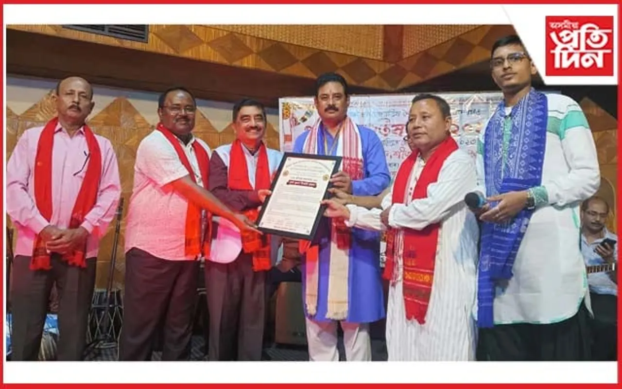 অসম সাহিত্য সভাৰ প্ৰাক্তন প্ৰধান সম্পাদক পদুম ৰাজখোৱাক বাগভূষণ উপাধি প্ৰদান