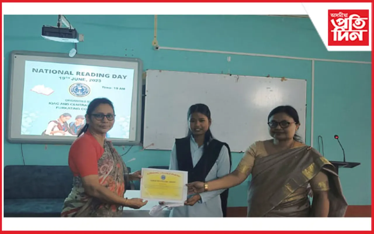 ফৰকাটিং মহাবিদ্যালয়ত ৰাষ্ট্ৰীয় অধ্যয়ন দিৱস উদযাপন...