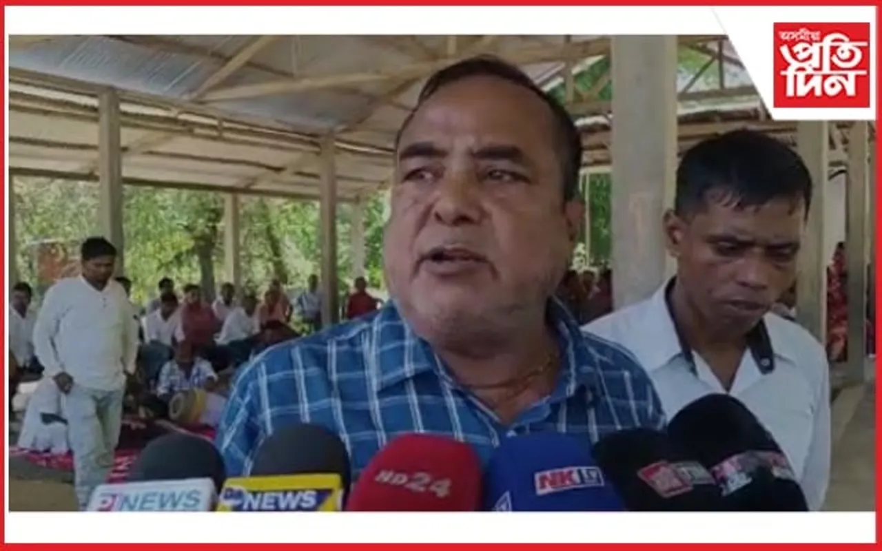 চিলাপথাৰত বাঙালী জাতীয় পৰিষদৰ প্ৰতিষ্ঠা দিৱস
