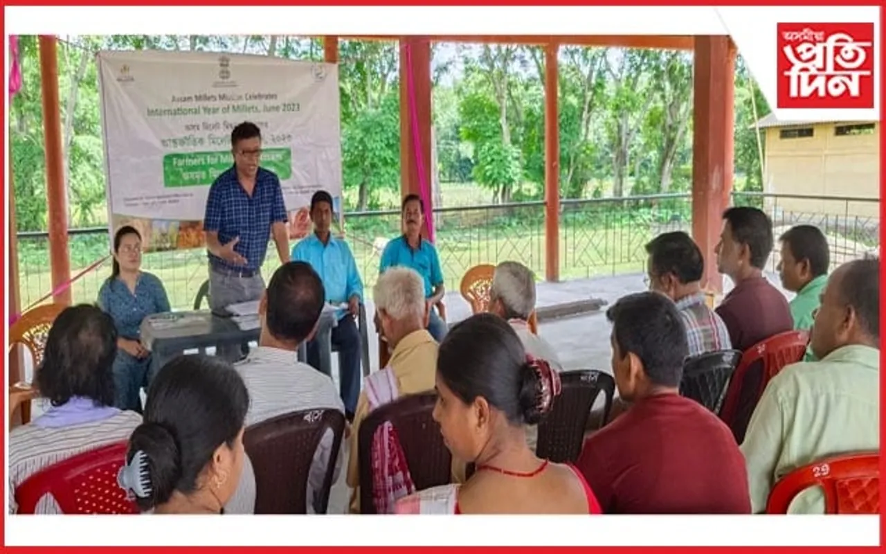 কামৰূপ জিলা কৃষি বিভাগৰ মিলেট সজাগতা সভাৰ সফল সমাপ্তি...