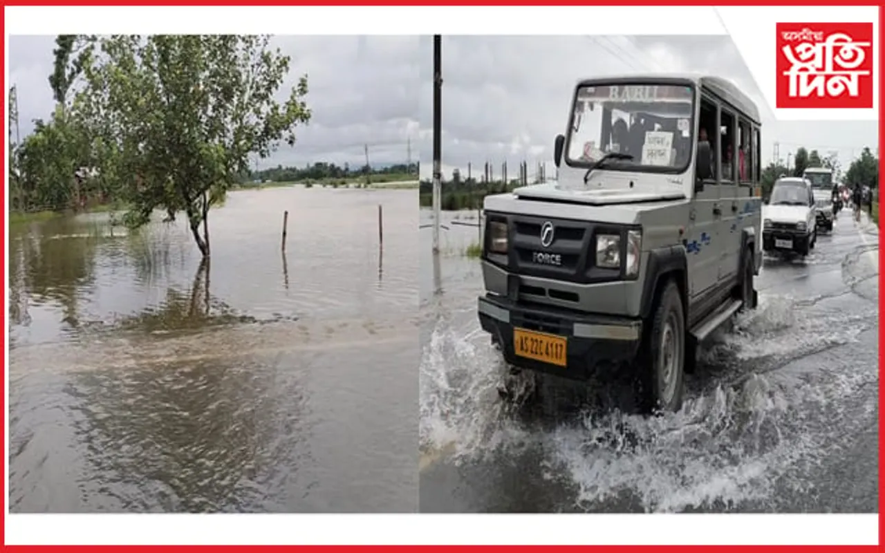 বাঢ়নী পানীয়ে বুৰালে চমাৰাজানৰ ১৫ নং ৰাষ্ট্ৰীয় ঘাইপথ