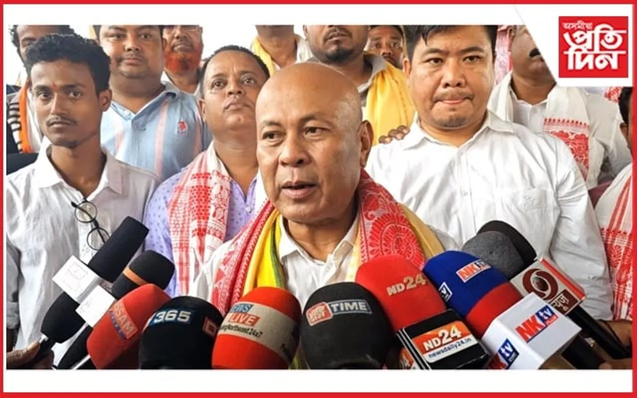 কাজলগাঁৱত বিপিএফৰ বিশেষ যোগদান অনুষ্ঠান : ইউপিপিএলক কটাক্ষ হাগ্ৰামা মহিলাৰীৰ
