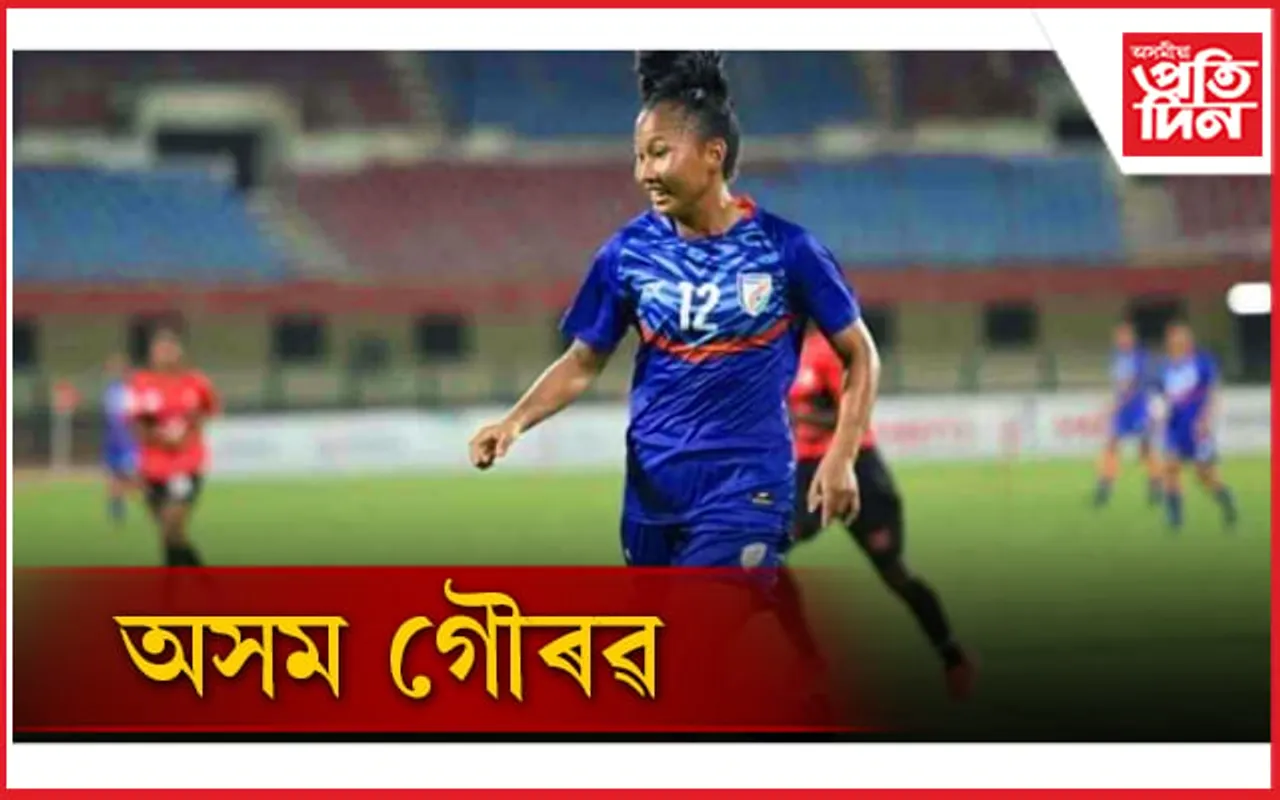 ৰণোজ পেগু, প্ৰমোদ বড়োৰ টুইটক লৈ বিভ্ৰান্তিঃ ভাৰতীয় মহিলা ফুটবল দলৰ অধিনায়ক কোন ?