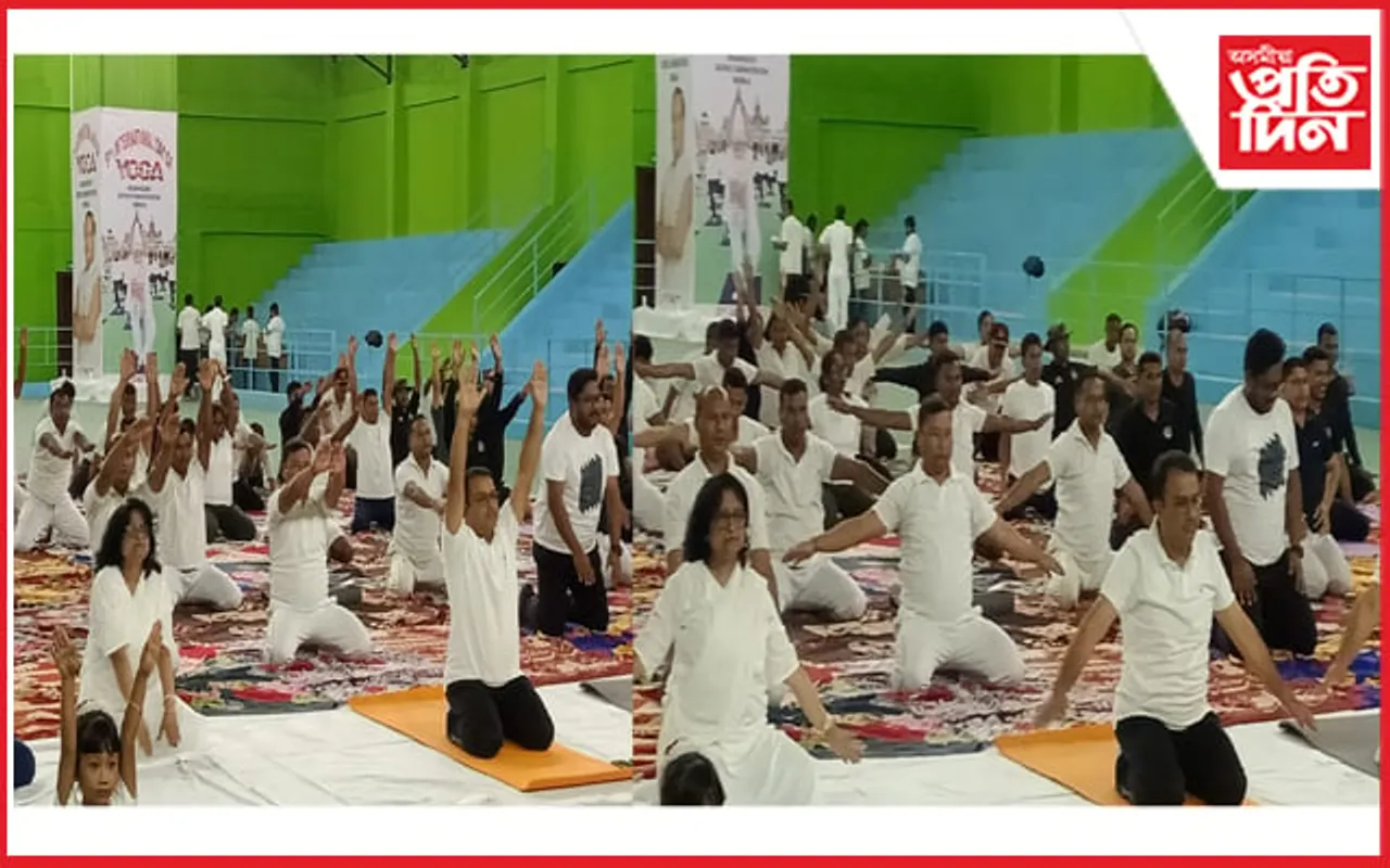 ধেমাজিতো পালন নৱম আন্তঃৰাষ্ট্ৰীয় যোগ দিৱস...