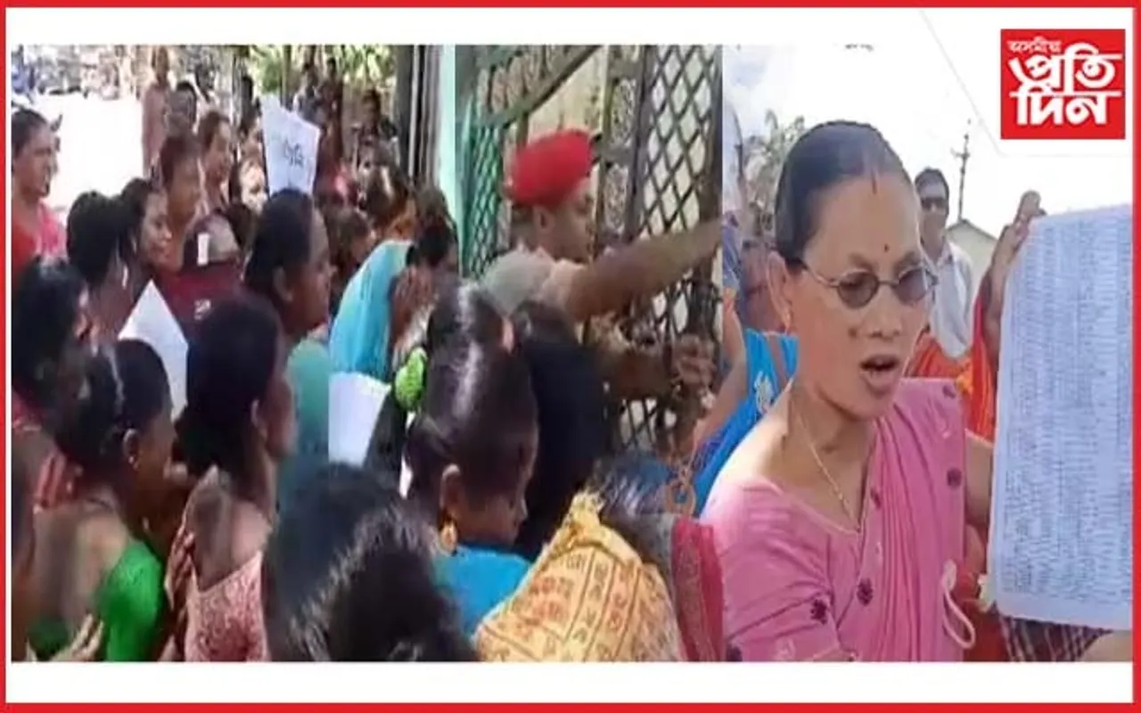 শ-শ মহিলাই কঁপালে মায়ঙৰ ৰাজপথ; প্ৰতিবাদকাৰীক দেখি পলাল চৰকাৰী কৰ্মচাৰী...