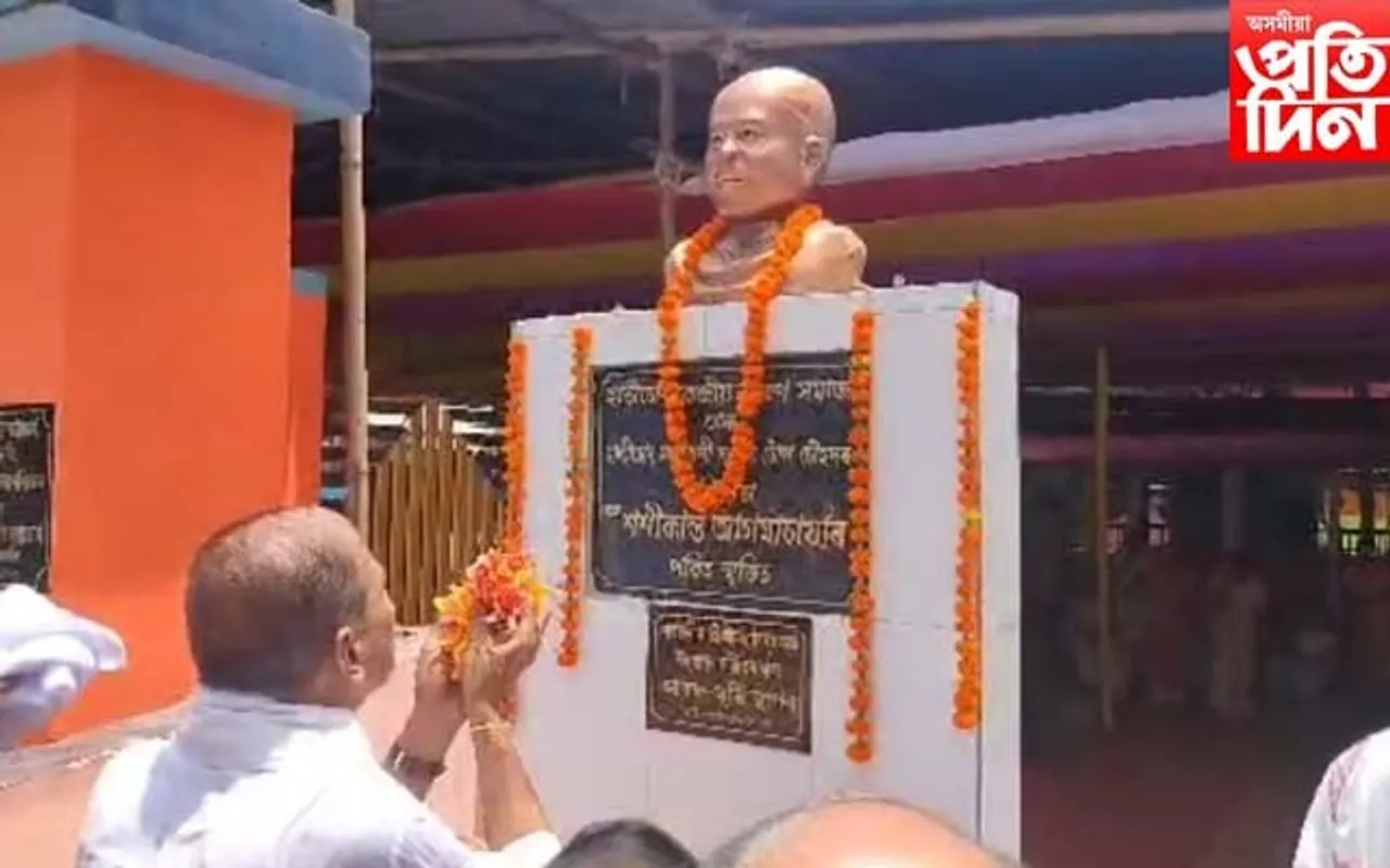 নগাঁৱৰ চকলাঘাটত তিনিদিনীয়াকৈ সাৰ্বজনীন শ্ৰীশ্ৰী মহাবিষ্ণুযজ্ঞ...