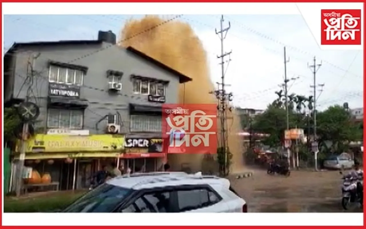 পুনৰ মহানগৰীত পানীৰ পাইপ বিস্ফোৰণঃ কেইবা মিটাৰ ওপৰলৈ উঠিল পানী...