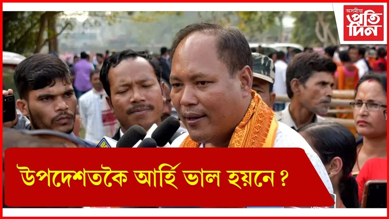 ৰাইজক গৰমৰ বাবে গছৰ তলত বহিবলৈ কোৱা নেতাৰ গৃহত ২২টাকৈ এ চি !
