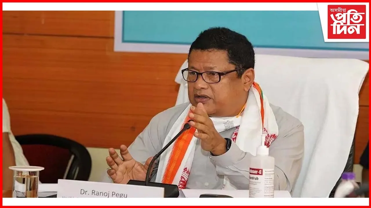 উ: মা: চূড়ান্ত পৰীক্ষাত শোচনীয় প্ৰদৰ্শন: অধ্যক্ষলৈ কাৰণ দৰ্শোৱাৰ জাননী শিক্ষামন্ত্ৰীৰ...