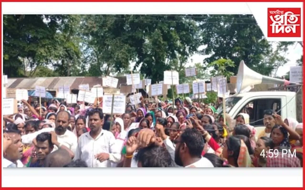 সমষ্টি পুনৰ নিৰ্ধাৰণৰ খচৰাক লৈ চেলেংগুৰিত উত্তাল প্ৰতিবাদ...