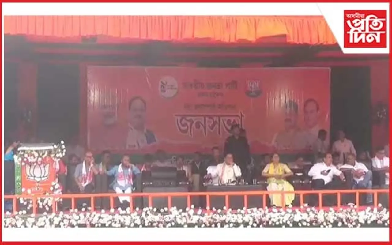 সাংসদ গৌৰৱ গগৈক ব্ৰহ্মপুত্ৰত উটুৱাই দিয়াৰ হুংকাৰ কোনে দিলে ?