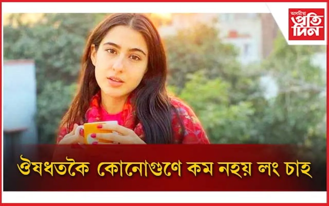 ৰোগ প্ৰতিৰোধ ক্ষমতা বৃদ্ধিৰ পৰা পাচন তন্ত্ৰ শক্তিশালী কৰালৈ…
