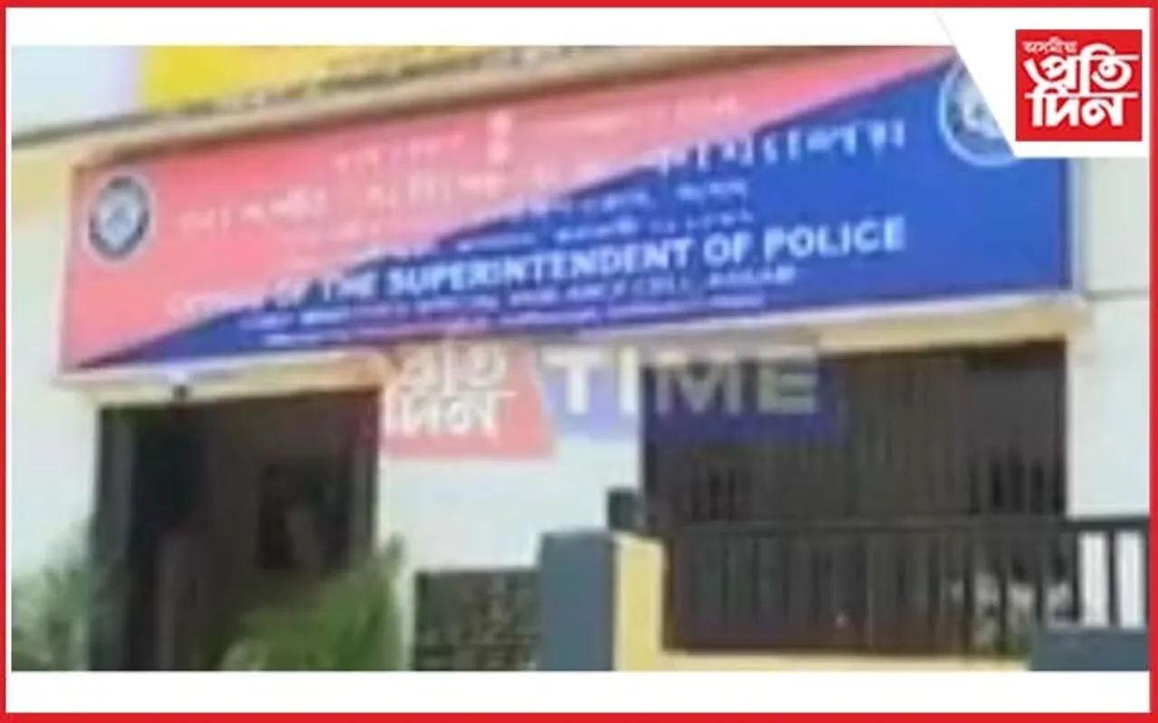 SCERT Scam: কেলেংকাৰীৰে জড়িত আন তিনিজনক গ্ৰেপ্তাৰ আৰক্ষীৰ...