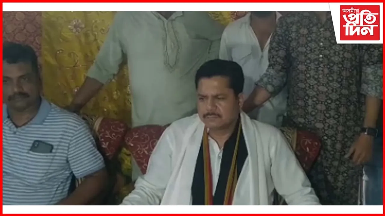 লামডিঙত উপস্থিত অসম প্ৰদেশ কংগ্ৰেছৰ সভাপতি ভূপেন বৰা
