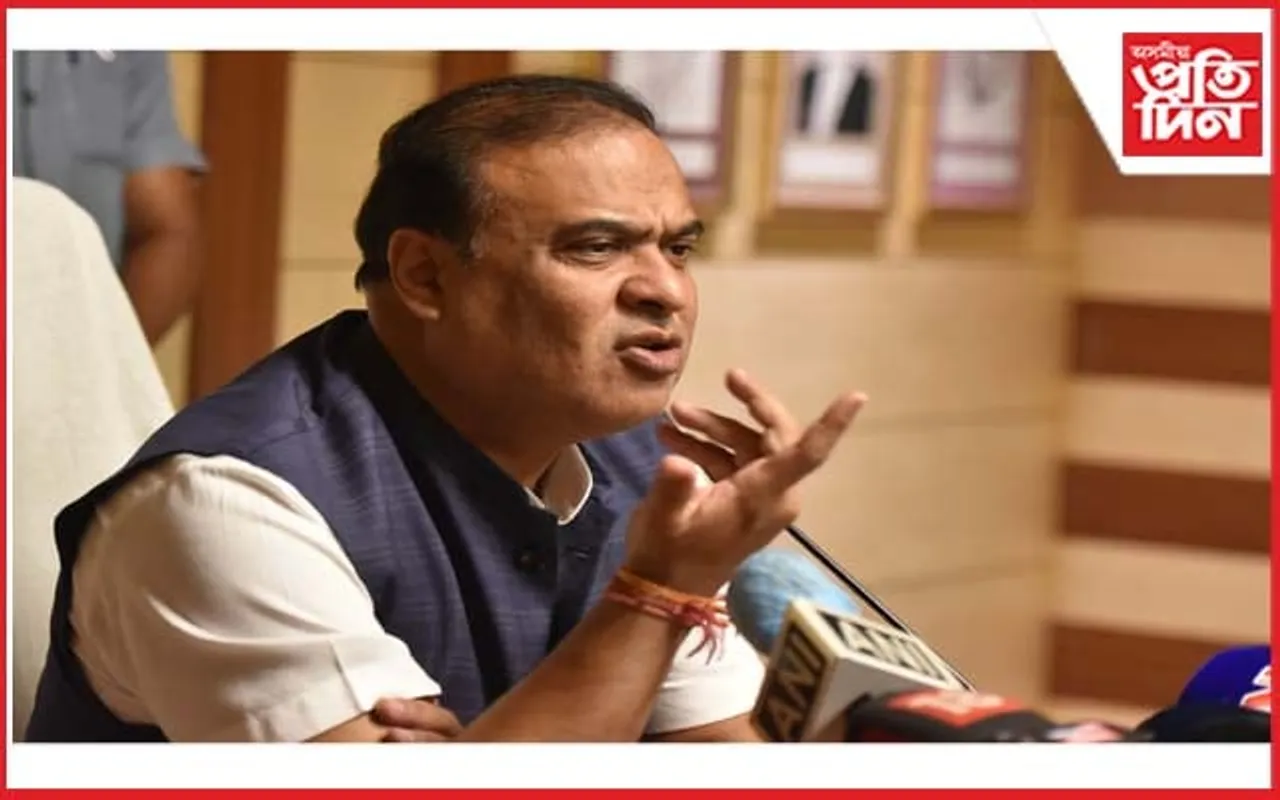 এতিয়াৰে পৰা মুখ্যমন্ত্রীৰ সভাৰ ক্ষেত্রত মানিব লাগিব ৬টাকৈ নিয়ম; পিছে কি সেই নিয়ম...